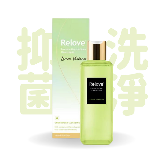 Relove 蛋白酵素去漬抑菌手洗精 - 青檸馬鞭草 220ml