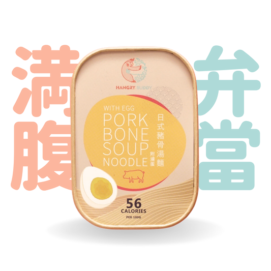 Hangry Buddy 日式豬骨湯玉子燕麥蒟蒻麵 270g
