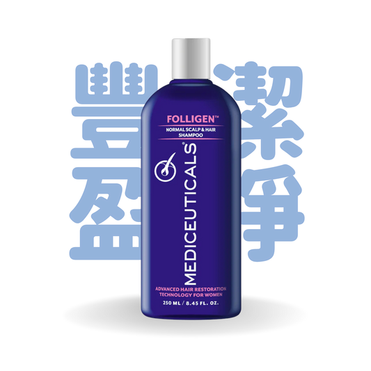 Mediceuticals FOLLIGEN™ 女士中性頭皮洗頭水 250ML / 1L