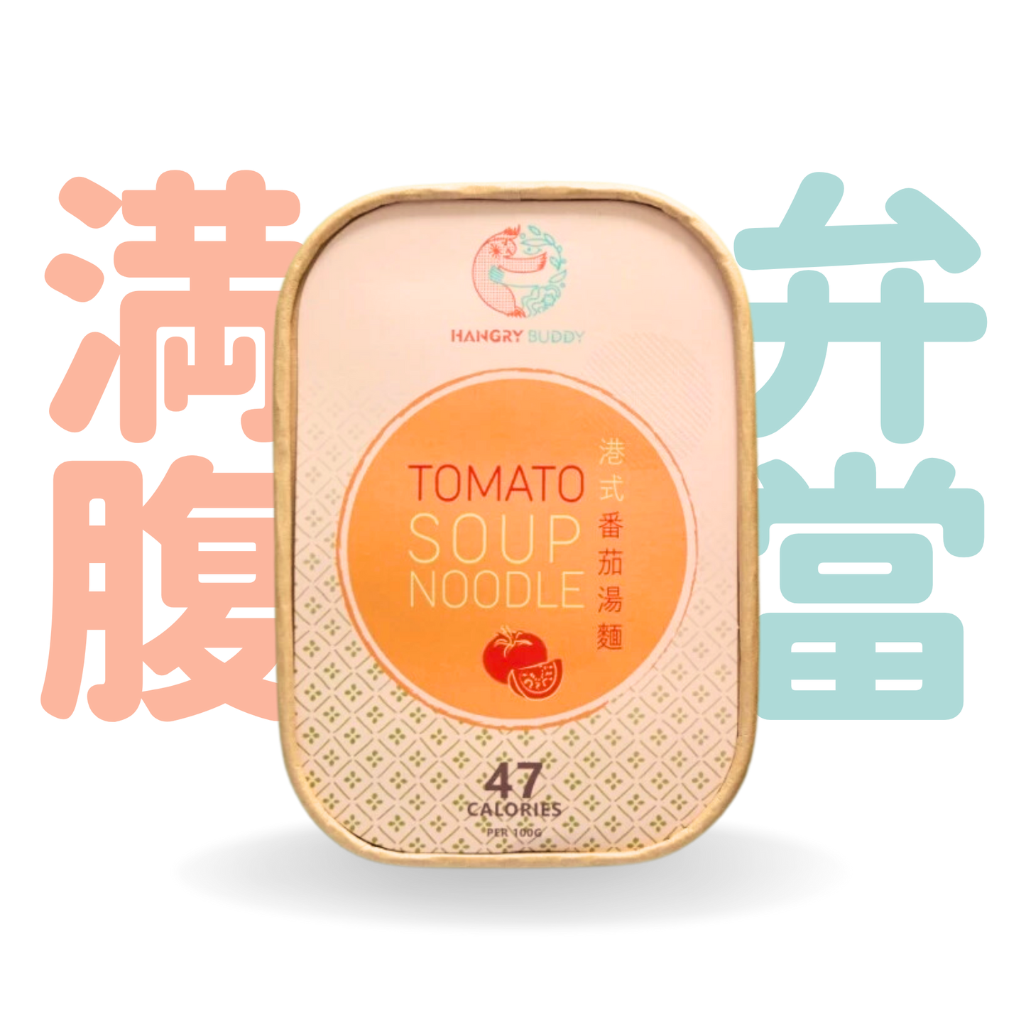 Hangry Buddy 港式番茄湯蒟蒻麵 240g