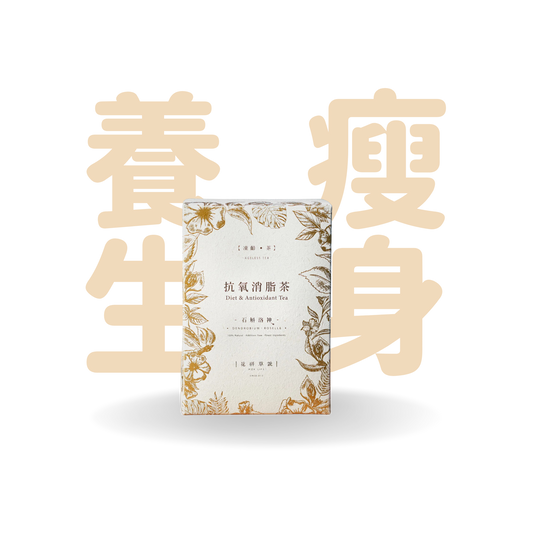 花研草說 金裝石斛洛神花茶 (共7包)