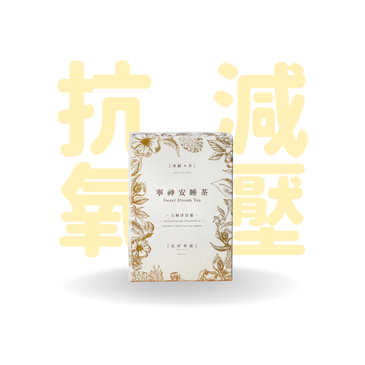 花研草說 金裝石斛洋甘菊花茶  (共7包)