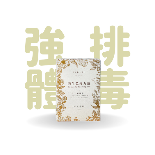 花研草說 金裝石斛檸檬花茶 (共7包)