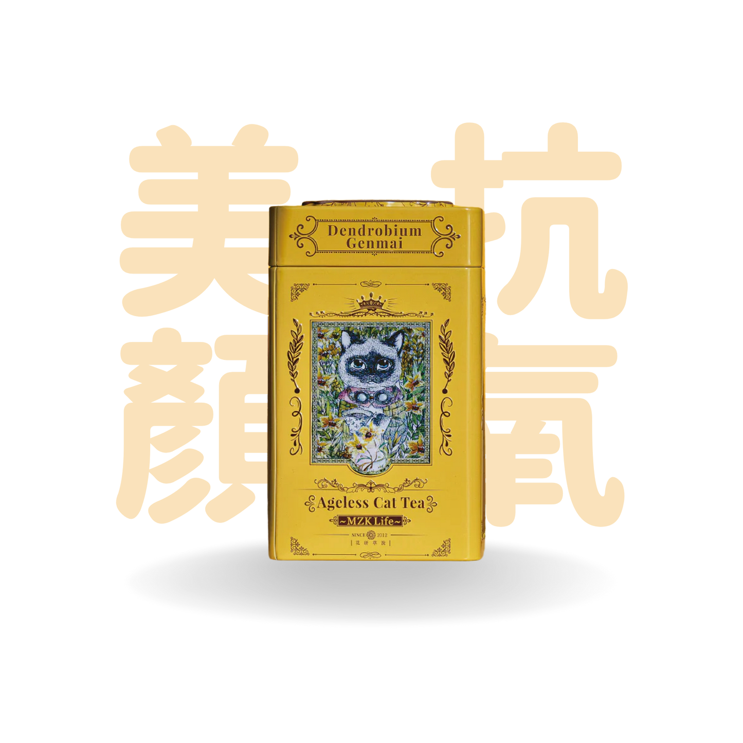 花研草說 凍齡.貓茶丨石斛.玄米 (共12包)