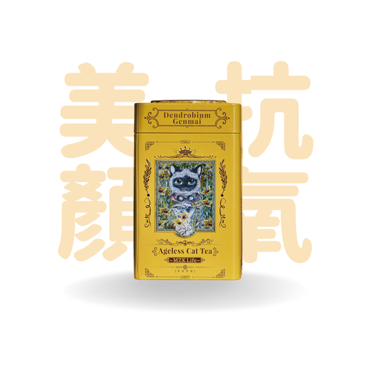 花研草說 凍齡.貓茶丨石斛.玄米 (共12包)