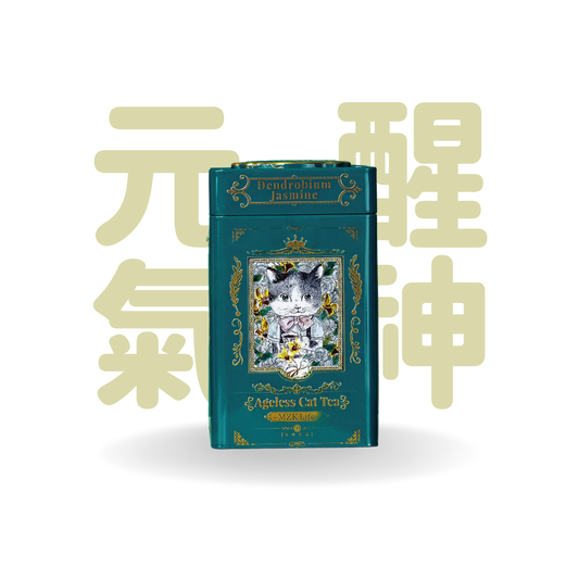 花研草說 凍齡.貓茶丨石斛.茉莉 (共12包)