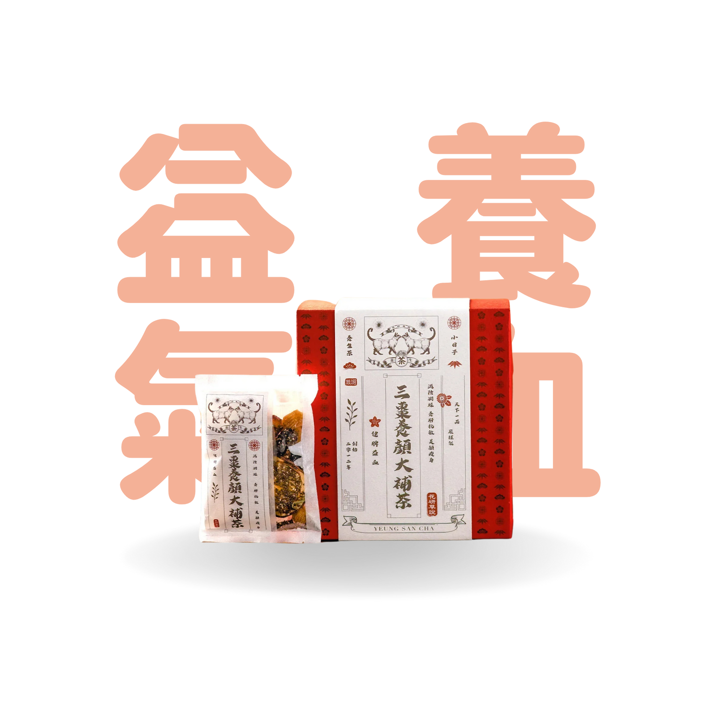花研草說 三棗養顏大補茶(共10包)