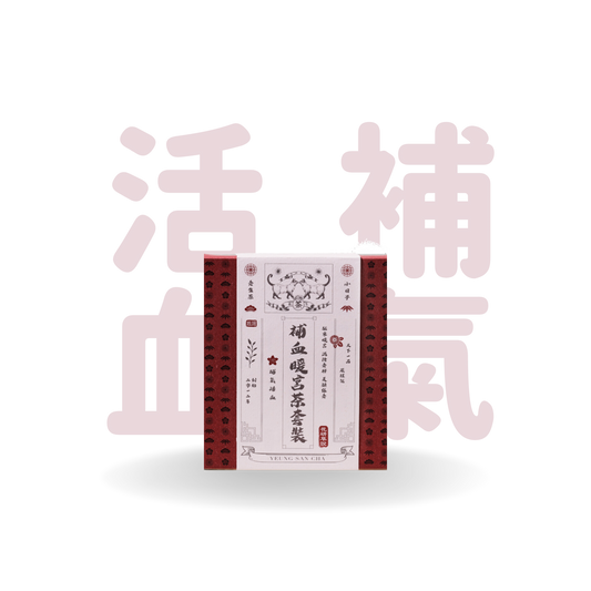 花研草說 補血暖宮茶套裝(共10包)