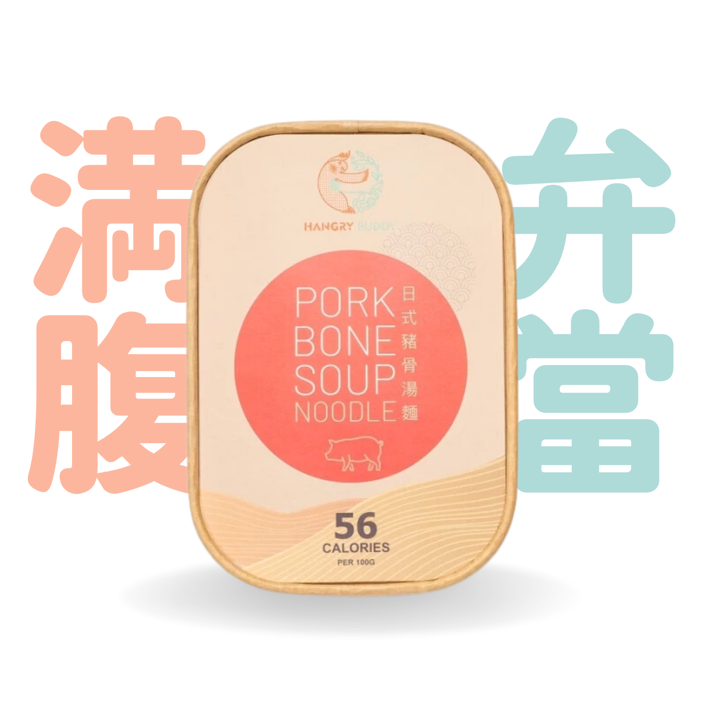 Hangry Buddy 日式豬骨湯蒟蒻麵 - 增量裝 220g