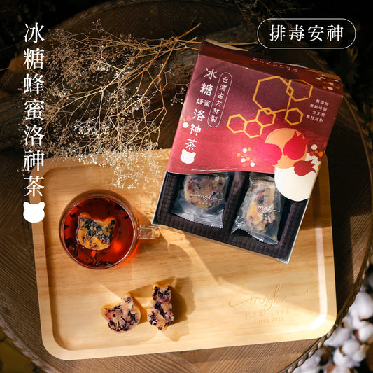 花研草說 冰糖蜂蜜洛神茶 (12粒)