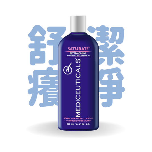 Mediceuticals SATURATE™ 女士乾性頭皮洗頭水 250ML / 1L