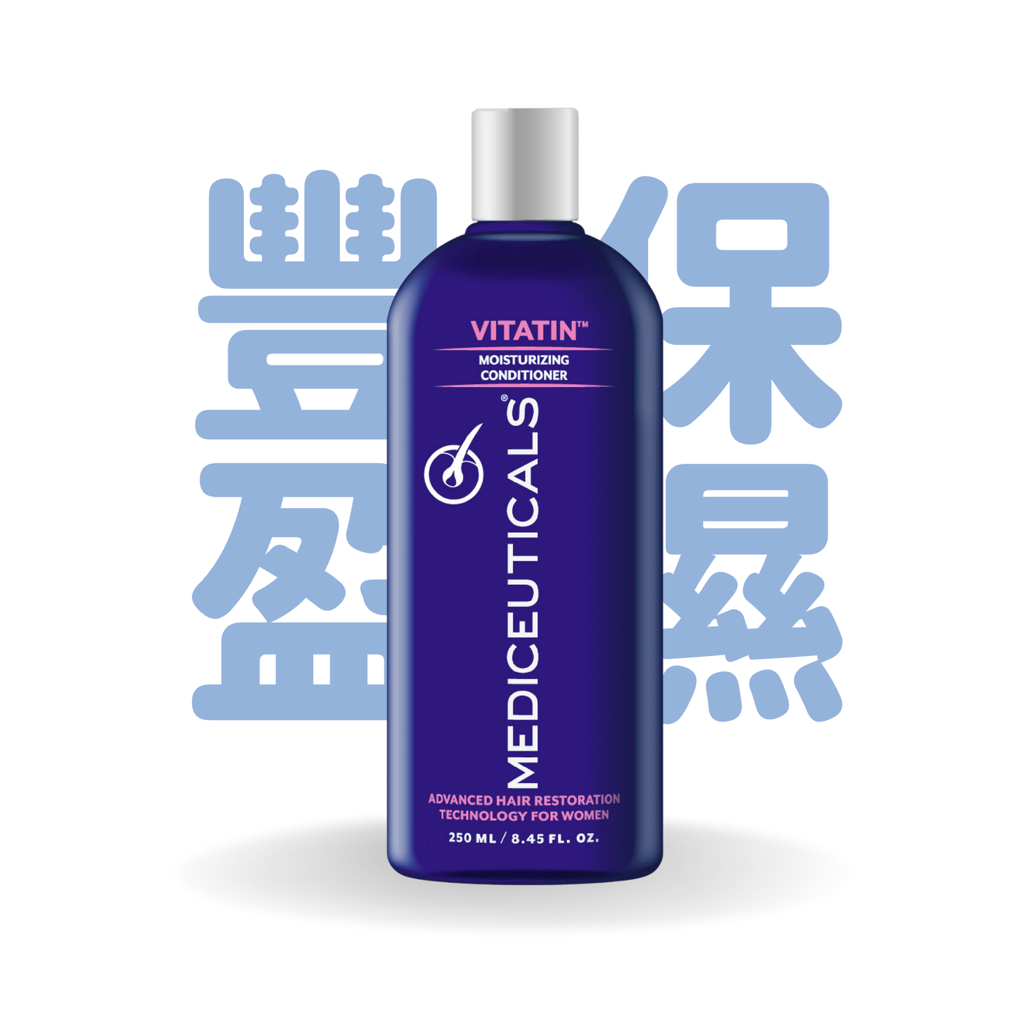 Mediceuticals VITATIN™ 女士保濕護髮素 250ML / 1L