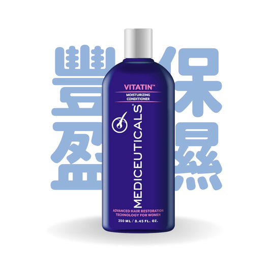 Mediceuticals VITATIN™ 女士保濕護髮素 250ML / 1L
