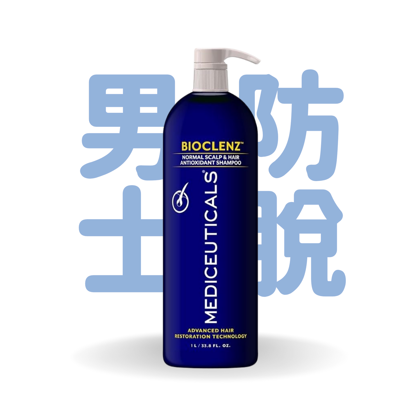 Mediceuticals BIOCLENZ™ 男士防脫中性頭皮洗髮水 250ml / 1L