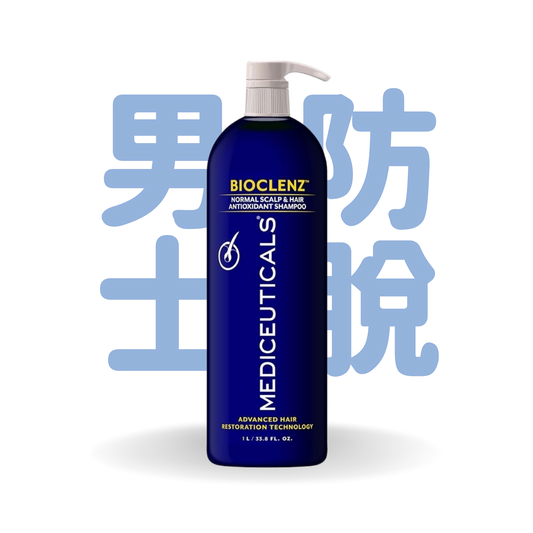 Mediceuticals BIOCLENZ™ 男士防脫中性頭皮洗髮水 250ml / 1L
