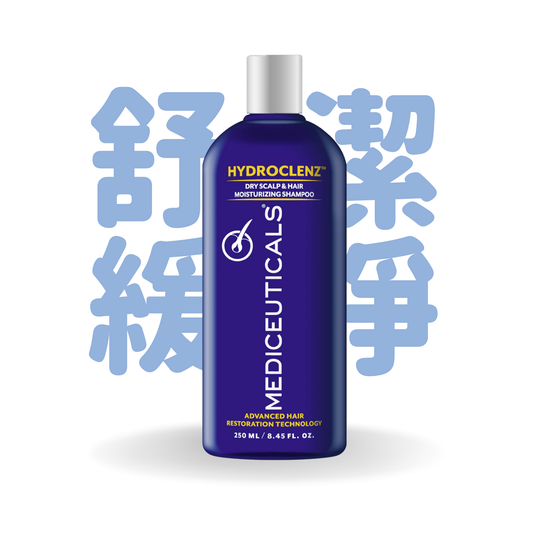 Mediceuticals HYDROCLENZ™ 男士乾性頭皮洗頭水 250ML / 1L