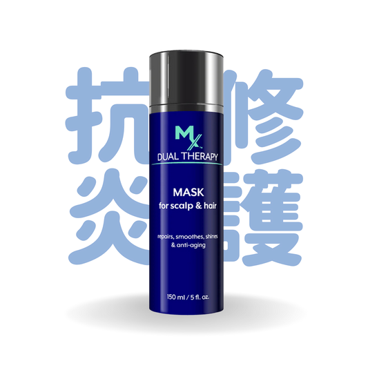 Mediceuticals MX DUAL THERARY™ Scalp & Hair Mask 植物幹細胞頭皮頭髮修護膜 150ML