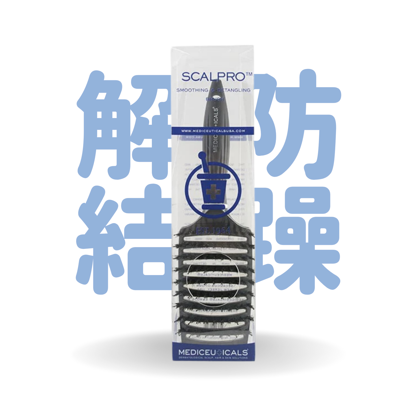 Mediceuticals SCALPRO Hairbrush 髮梳