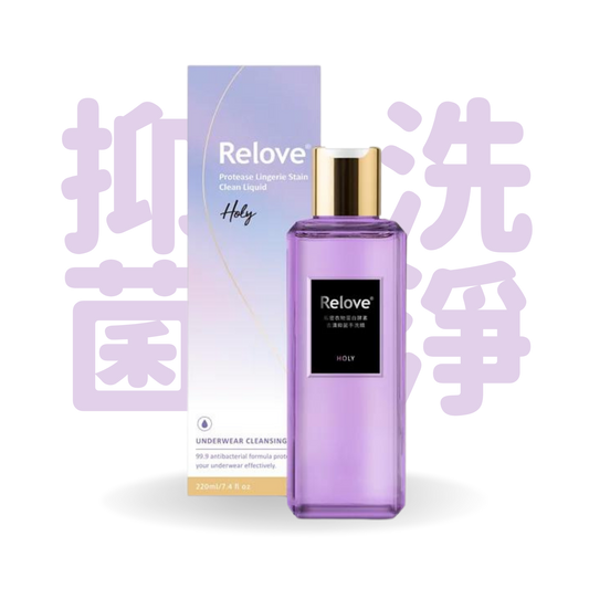 Relove 蛋白酵素去漬抑菌手洗精 - 光韻 220ml