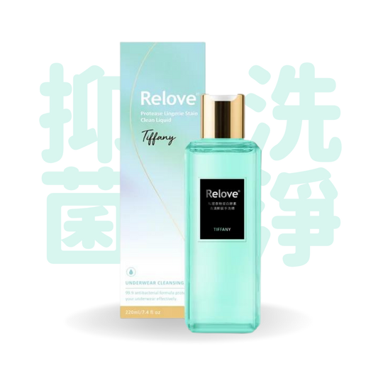 Relove 蛋白酵素去漬抑菌手洗精- 綻放蒂芬妮 220ml