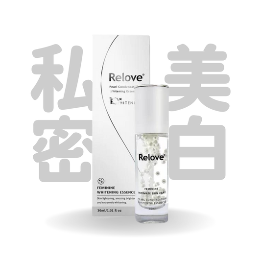 Relove 淨柔白桃 - 私密美白賦活晶球凝露 30ml
