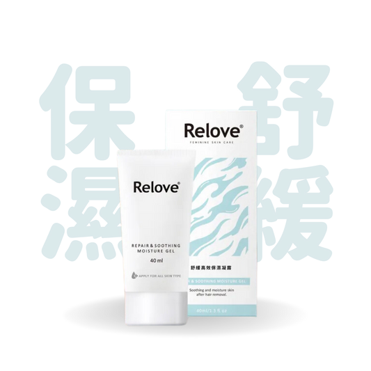 Relove 舒緩高效保濕凝露 40ml