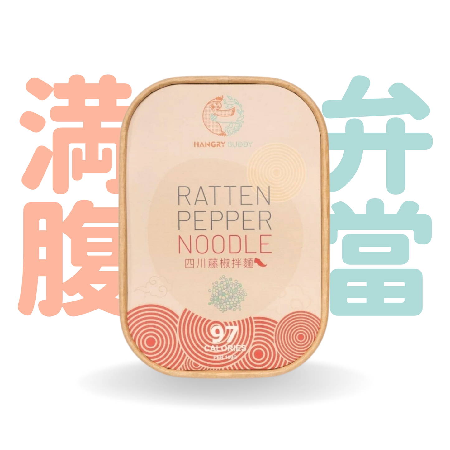 Hangry Buddy 四川藤椒蒟蒻拌麵 - 增量裝 220g