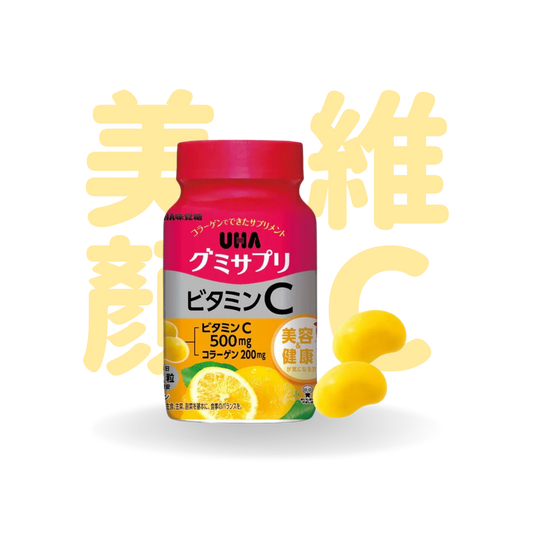 UHA 營養補充軟糖 — 維他命 C (清新檸檬味)