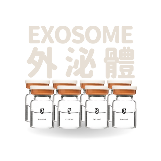 PerSkin EXOSOME 深層滋潤修復精華 x8pcs