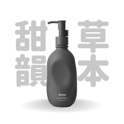 Relove 女性私密益生元彈嫩清潔油