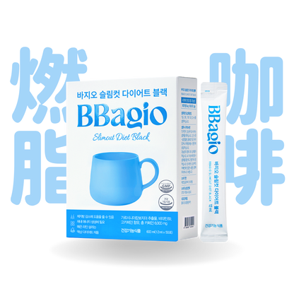 [預售] BBagio Slimcut Diet Black 藤黃果燃脂美式咖啡