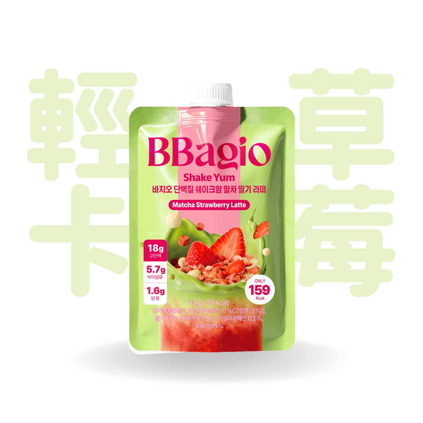 [預售] BBagio Protein ShakeYam 純植物蛋白代餐 抹茶草莓鮮奶 45g x 7包