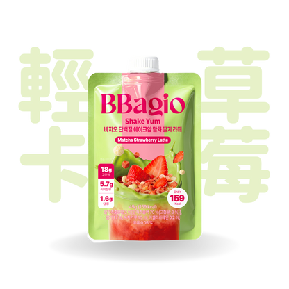 [預售] BBagio Protein ShakeYam 純植物蛋白代餐 抹茶草莓鮮奶 45g x 7包