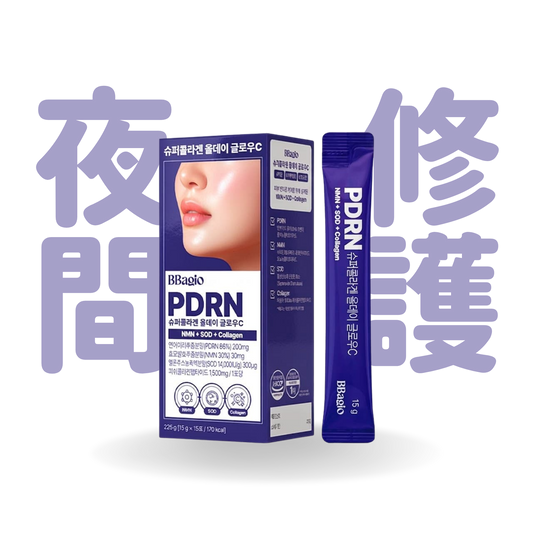 [預售] BBagio 全天光澤超級膠原蛋白飲 (夜間修護) (15條裝 / 45條裝)