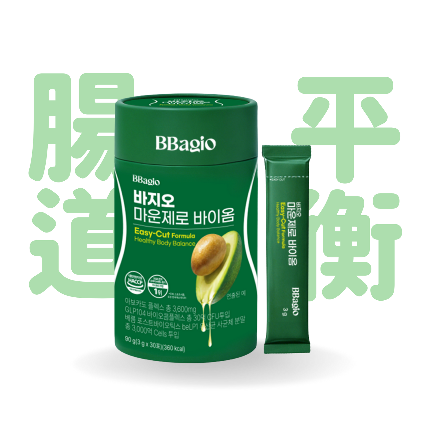 [預售] BBagio Healthy Body Balance 牛油果益生菌 (30包裝 / 90包裝)