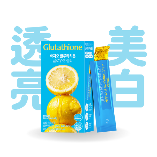 [預售] BBagio 穀胱甘肽美肌果凍 (檸檬味) 20g x 15條