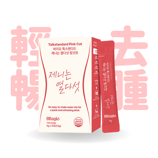 BBagio Talkstandard 去水腫輕暢特調飲 5g x 15條