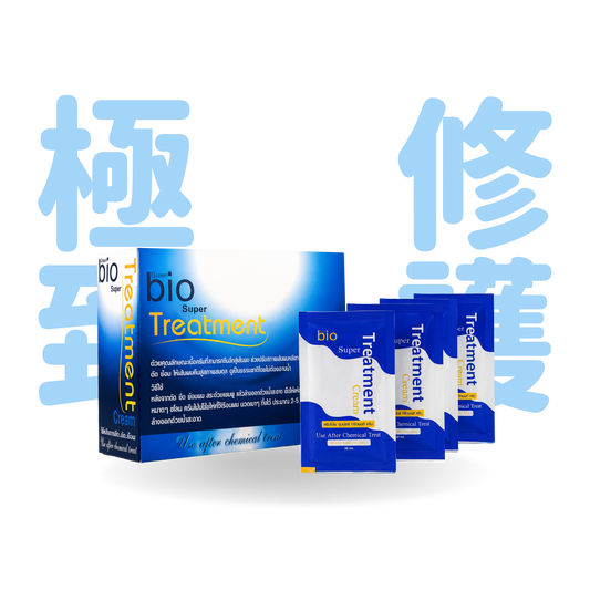 泰國 Bio Super Treatment 髮廊專業護髮膜 (1盒24包)
