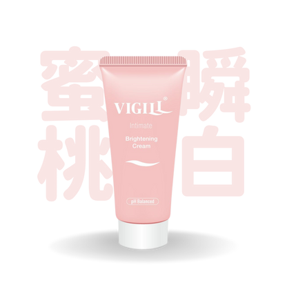 VIGILL 私密蜜桃瞬白霜 50ml