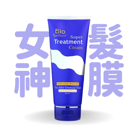 泰國 Bio Super Treatment 修護焗油髮膜 150ml x2