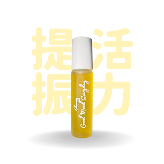 Gloaming 享受 Good mood Everyday | 香薰滾珠精油