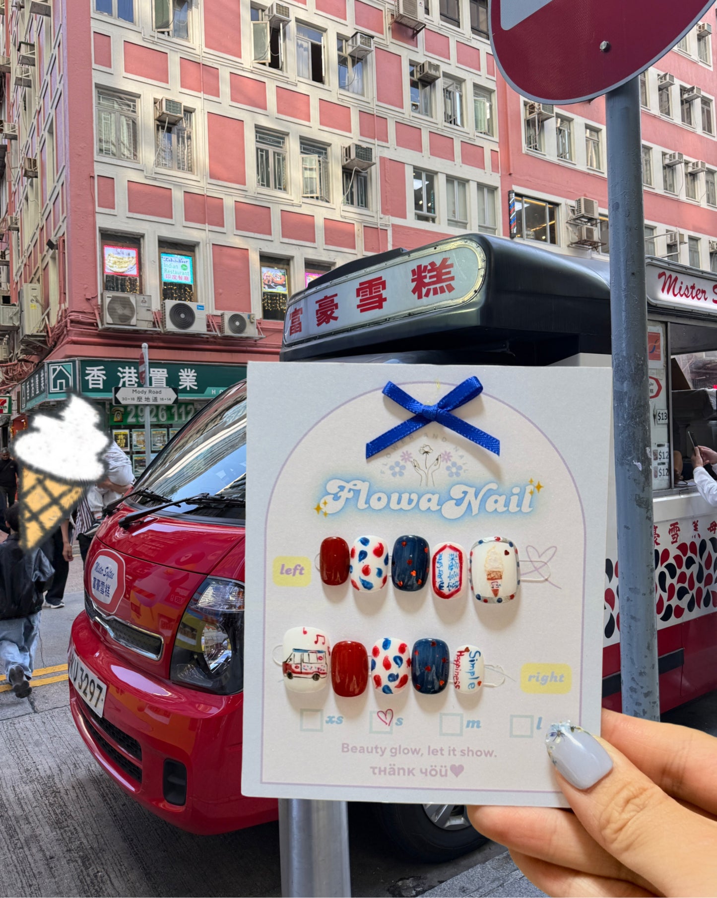 𝐹𝓁❀𝓌𝒶 𝒩𝒶𝒾𝓁 香港系列 | 香港手工穿戴甲