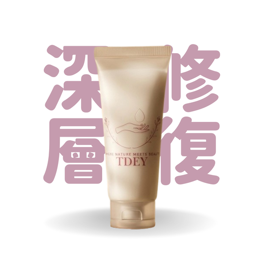 TDEY 經典乳木果護手霜