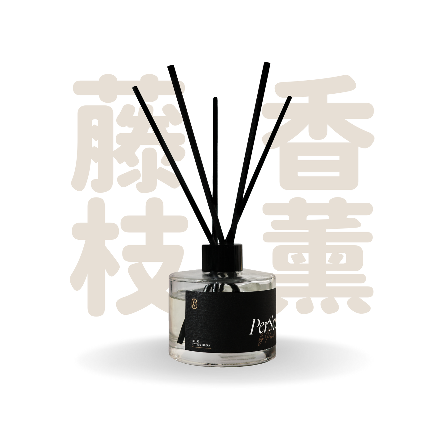 PerScent 藤枝香薰 #3 Cotton Dream｜暖心茉莉玫瑰調