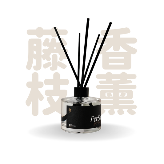 PerScent 藤枝香薰 #5 Milky Harmony｜乾淨麝香中性調
